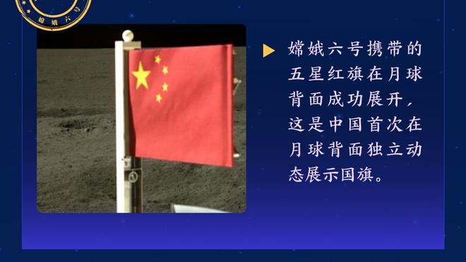 国际乒联最新排名：樊振东上升至世界第二，陈梦跌至世界第四
